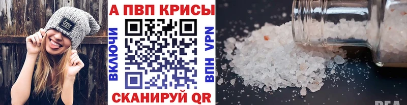  COCAIN Карабаново