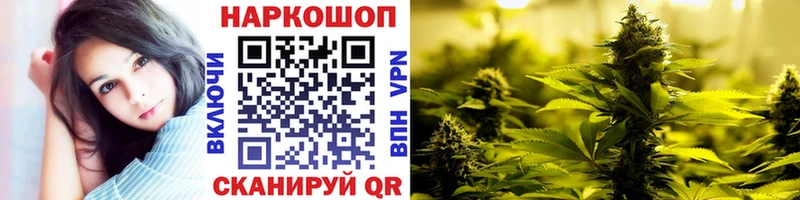Наркошоп купить Амфетамин  Псилоцибиновые грибы  COCAIN  МЕФ  ГАШ  Марихуана  Карабаново