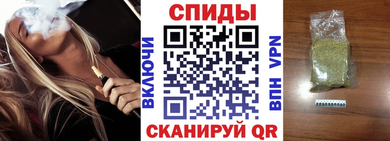 Бутират 99%  Купить закладки  Карабаново 