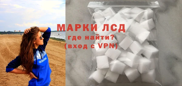 марки nbome Елизово