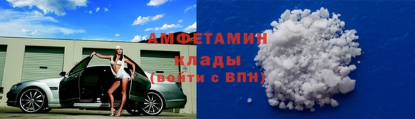 марки nbome Елизово