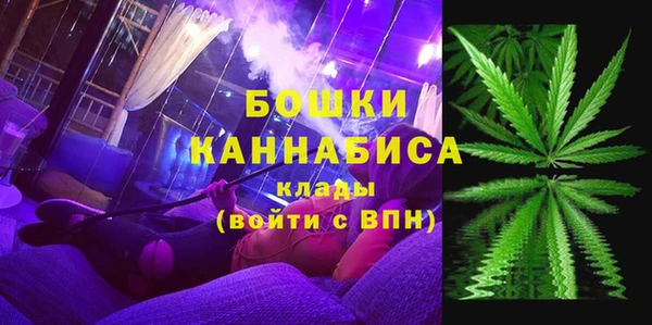 марки nbome Елизово