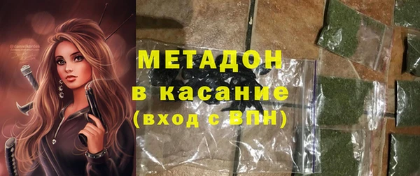 марки nbome Елизово