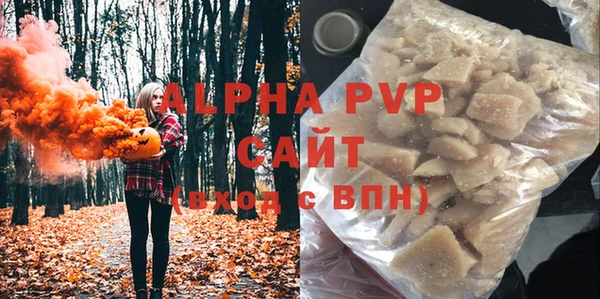марки nbome Елизово