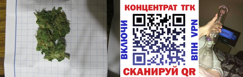 Дистиллят ТГК жижа Купить где Карабаново