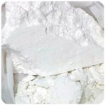 Кокаин Перу  Cocaine Peru VHQ в Карабаново