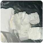 Кокаин Колумбия  Cocaine Colombia  VHQ 99% (fishscale) в Карабаново