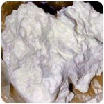 Кокаин Боливия Cocaine Bolivia  VHQ 97,1% в Карабаново