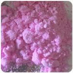 Кокаин Венесуэла  розовый  (Cocaine Venezuela)  VHQ 98.9%  в Карабаново